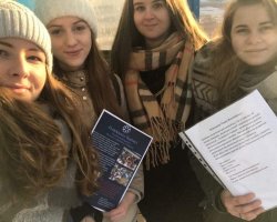 Protektorzy Radości