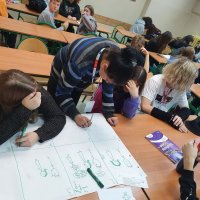 Międzynarodowy Dzień Tolerancji