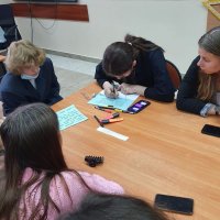 Międzynarodowy Dzień Tolerancji