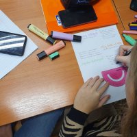 Międzynarodowy Dzień Tolerancji