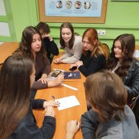 Międzynarodowy Dzień Tolerancji