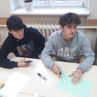 Międzynarodowy Dzień Tolerancji