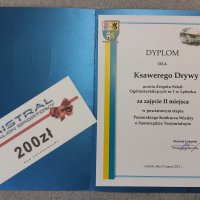 Pomorski Konkurs Wiedzy o Samorządzie Terytorialnym