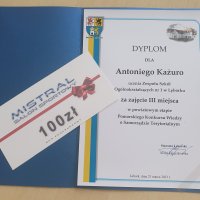 Pomorski Konkurs Wiedzy o Samorządzie Terytorialnym