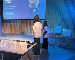 IV Pomorski Hackathon Young Smart 2024