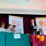 I Miejsce w I Etapie I Edycji Debat Uczniowskich Młodzieżowej Rady Miasta Lęborka